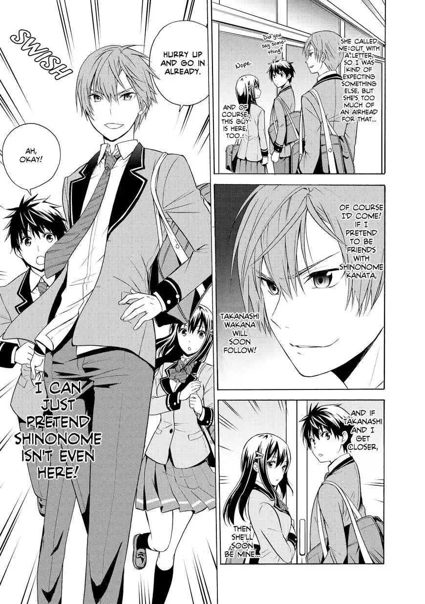 Akuyaku Ouji wa Koi ga Dekinai Chapter 4 5